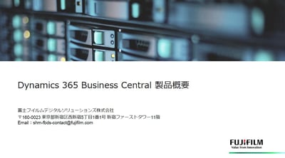 D365 BC