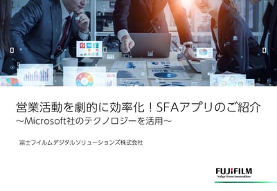 streamline-sales-activities-with-sfa-app