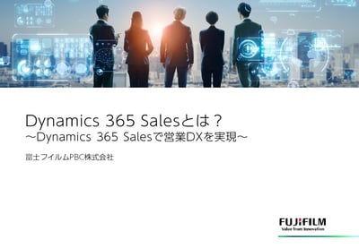 what-is-dynamics-365-sales_pbc