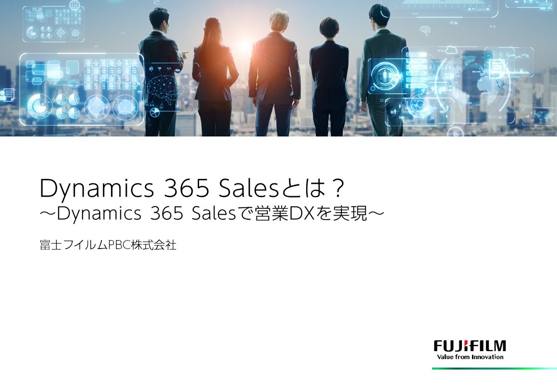 what-is-dynamics-365-sales_pbc